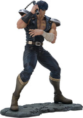 Action Figure da collezione Fist of The North Star Hokuto No Ken - Ken Shiro