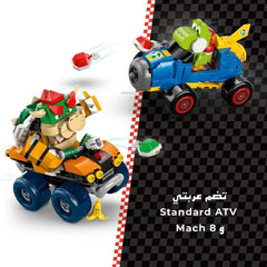 Lego Super Mario - Mario Kart Castello di Bowser 72039