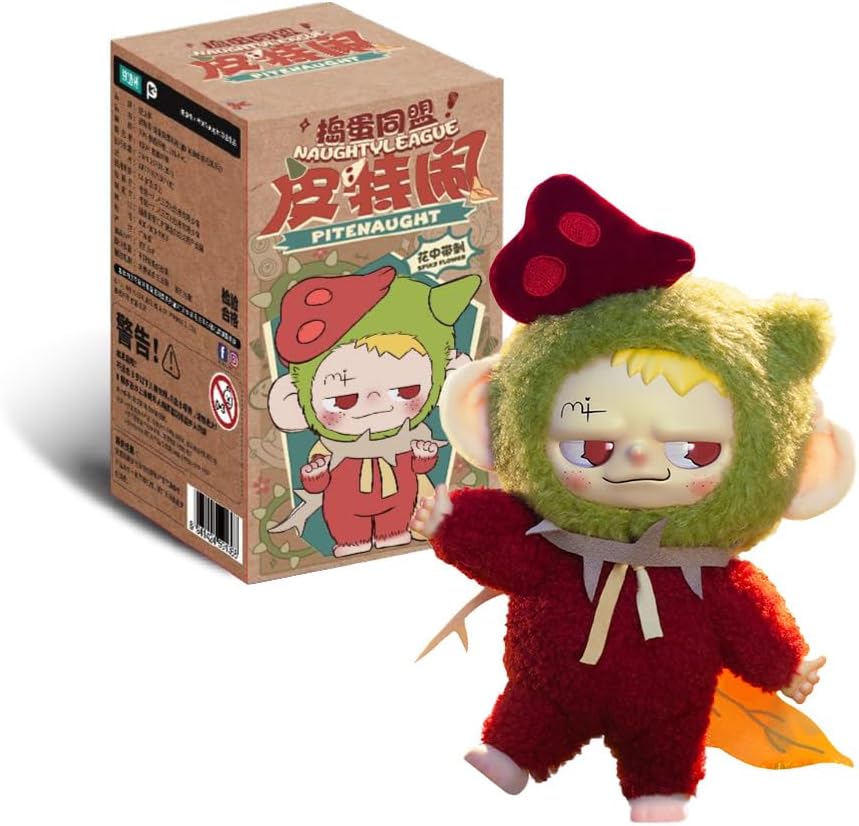 Pitenaught - Peluche Folletto a sorpresa 16cm
