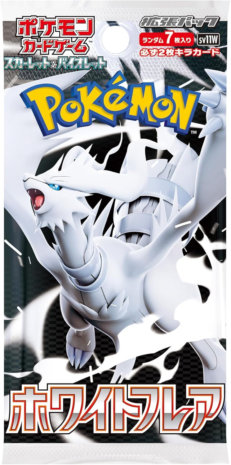 Pokémon - 20 Buste White Flare Edizione Giapponese
