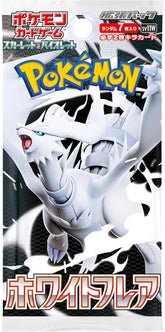 Pokémon - 20 Buste White Flare Edizione Giapponese