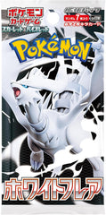 Pokémon - 20 Buste White Flare Edizione Giapponese