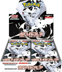 Pokémon - 20 Buste White Flare Edizione Giapponese