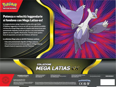 Pokémon - Collezione Mega Latias-ex