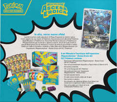 Pokémon - Set Allenatore Fuoriclasse espansione Megaevoluzione Ascesa Eroica