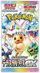 Pokémon - Terastal Festival ex Booster Box 10 bustine Edizione Giapponese