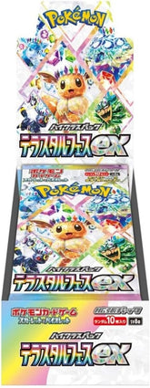 Pokémon - Terastal Festival ex Booster Box 10 bustine Edizione Giapponese