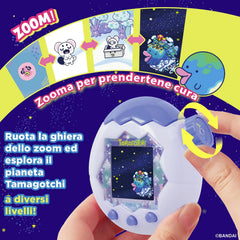 Tamagotchi Paradise White Glacier