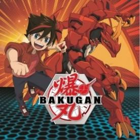 Scopri i giocattoli Bakugan