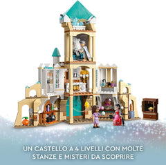 Lego Disney - Il Castello Di Re Magnifico 43224