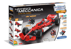 Scienza e Gioco - Laboratorio Meccanica Formula 1 