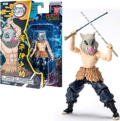 Bandai Ultimate Legends - Demon Slayer Action Figure 12cm