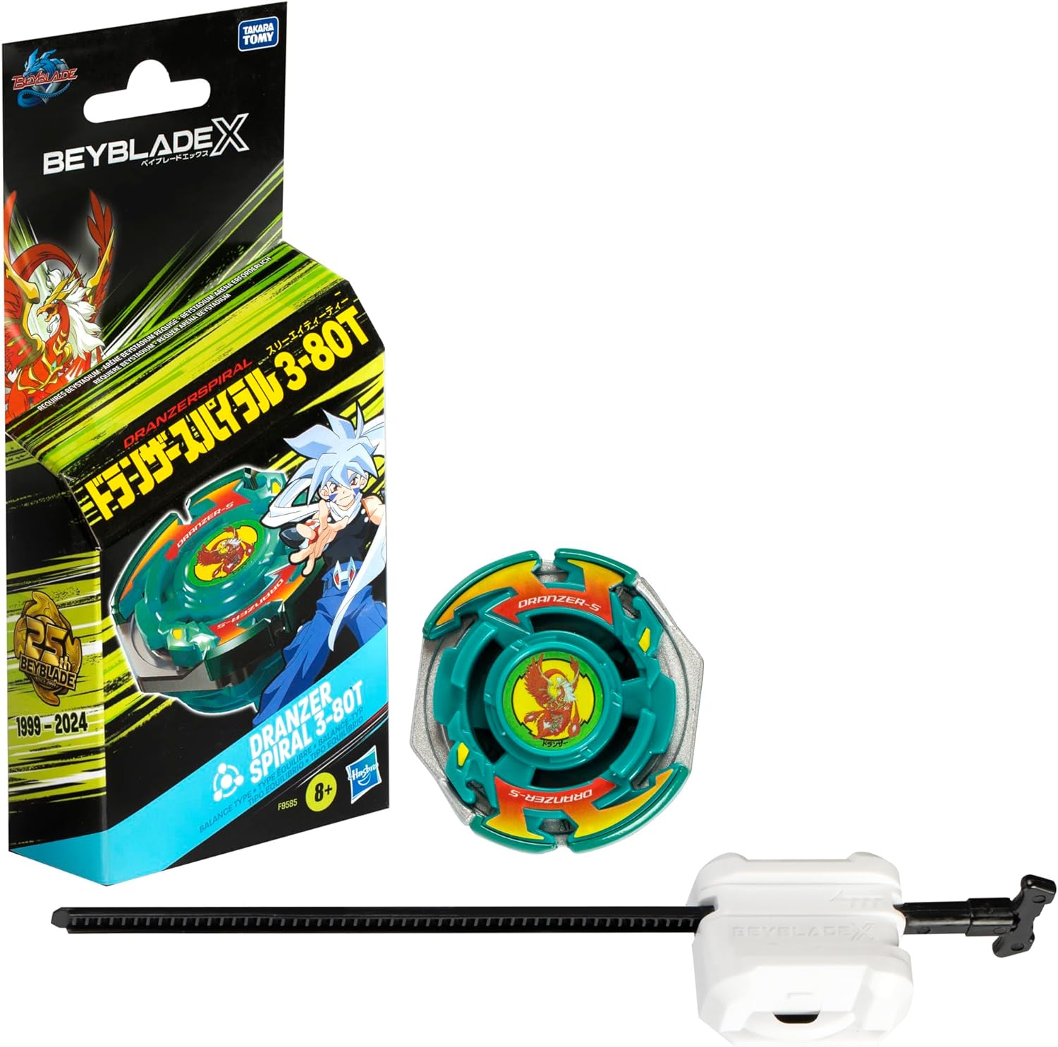 Beyblade X Launciatore Eu Dranzer