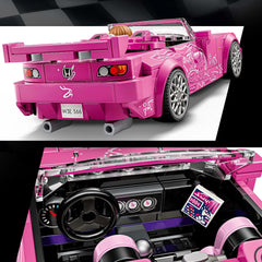 Lego Speed Champions - 2 Fast 2 Furious Honda S2000 77241