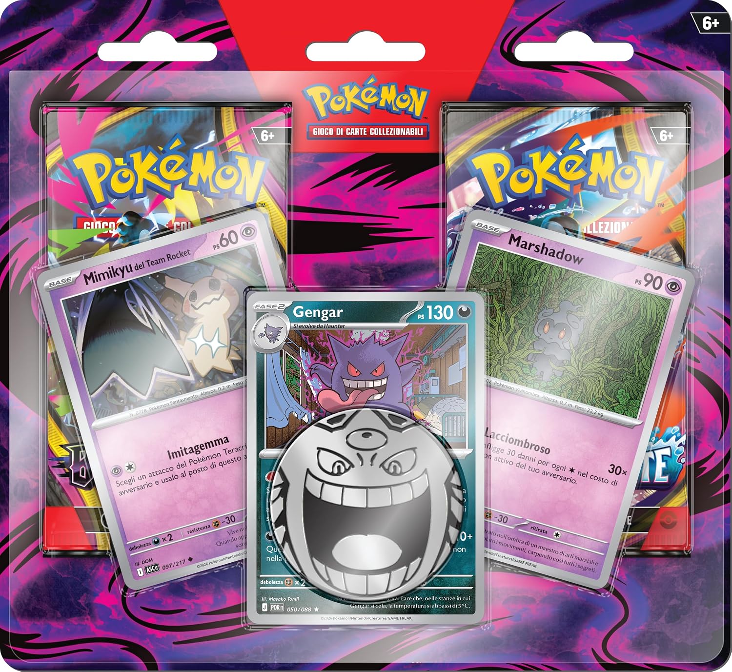 Pokémon - Blister speciale con due buste espansione