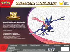 Pokémon - Collezione Greninja-ex Espansione 30° Anniversario da collezione