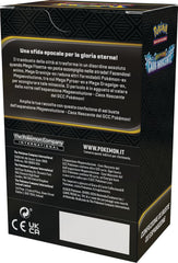 Pokémon - Confezione 6 buste espansione Megaevoluzione Caos Nascente ITA