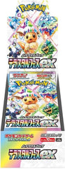 Pokémon - Terastal Festival ex Booster Box 10 bustine Edizione Giapponese