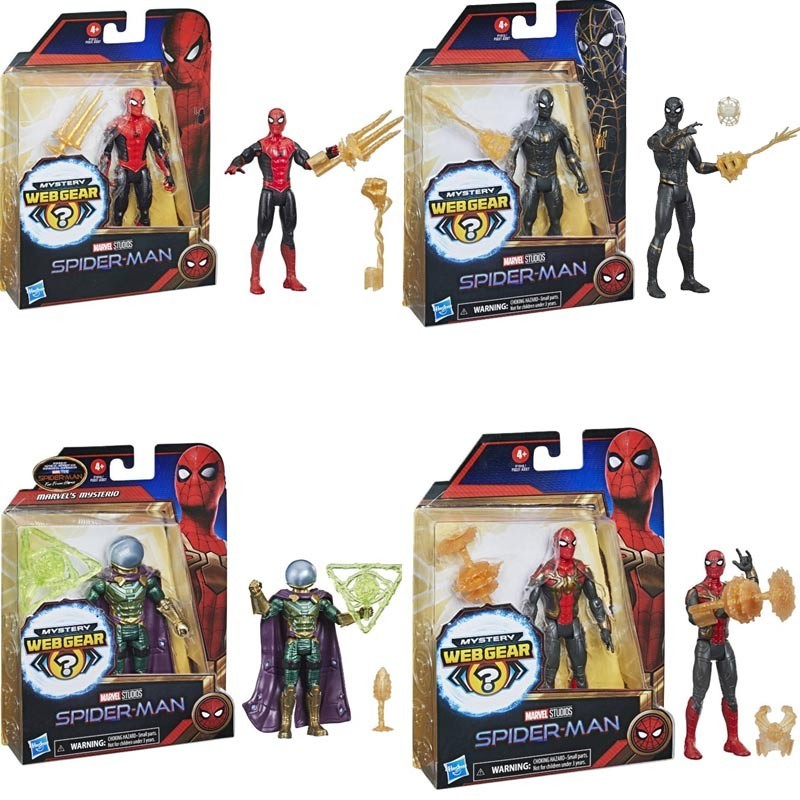 Spider-Man Mystery Web Gear 15cm 