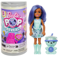 Chelsea Pop Reveal Serie Bubble Tea