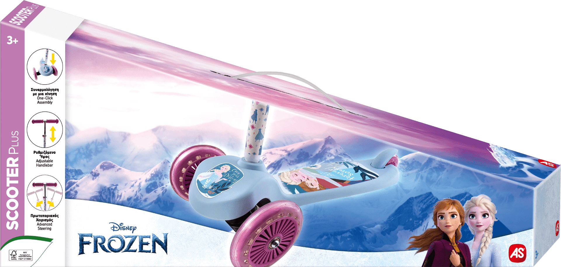 Tre Ruote Monopattino Di Frozen Outlet MONOPATTINO FROZEN RUOTE