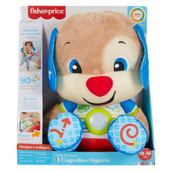 Fisher Price - Il Cagnolino Gigante